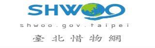 臺北惜物網 Logo