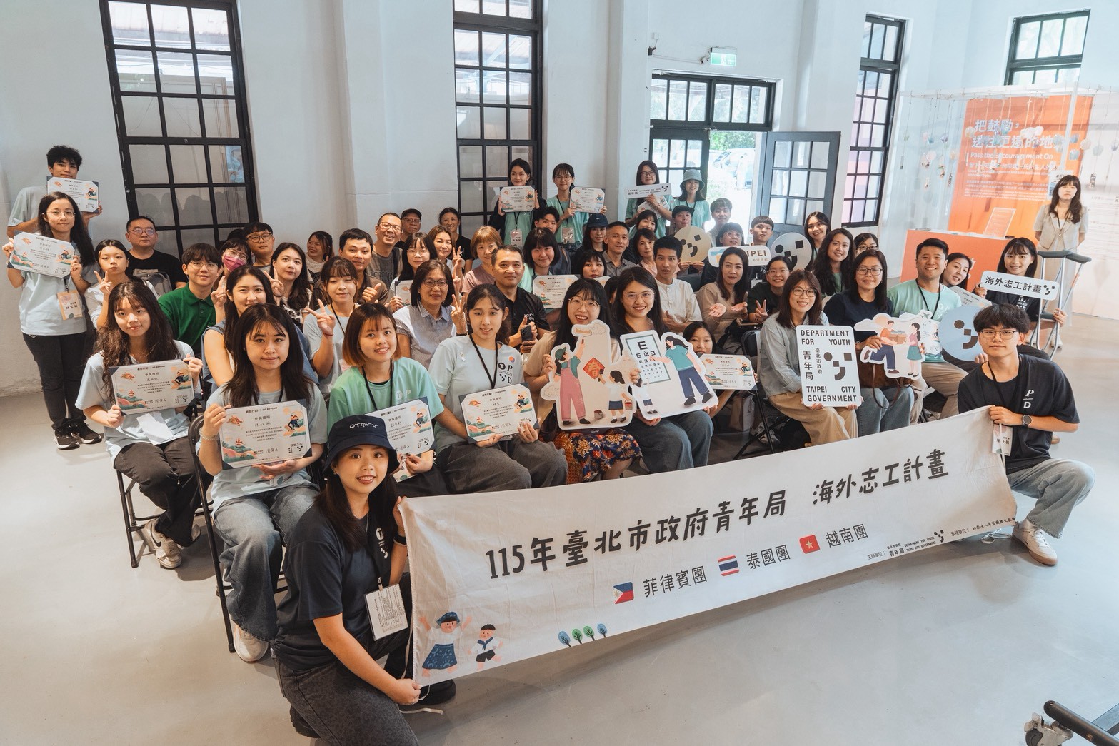 相關圖片 圖1：115年海外志工計畫成果發表會大合照。
