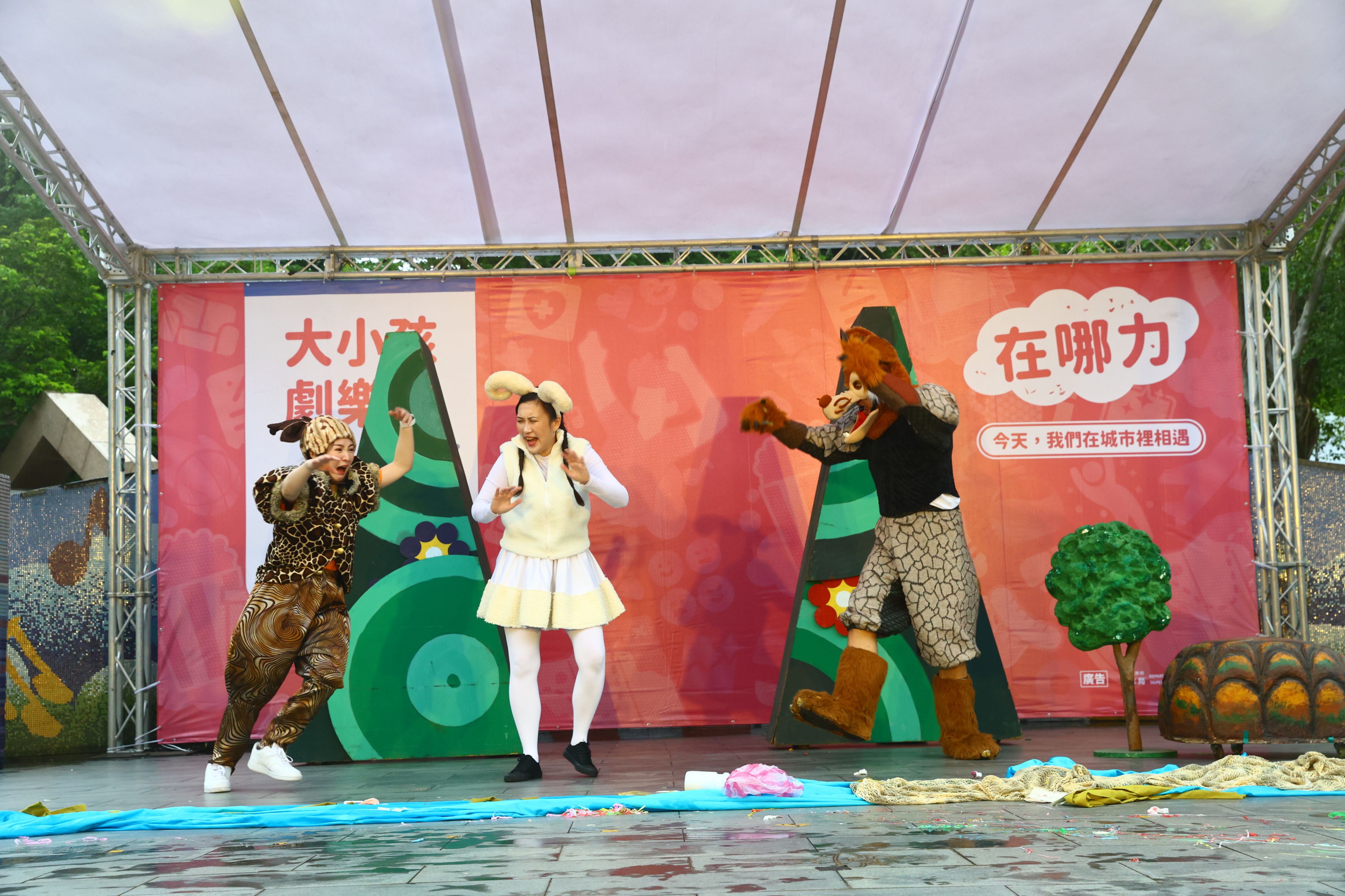 相關圖片 如果兒童劇團精彩演出