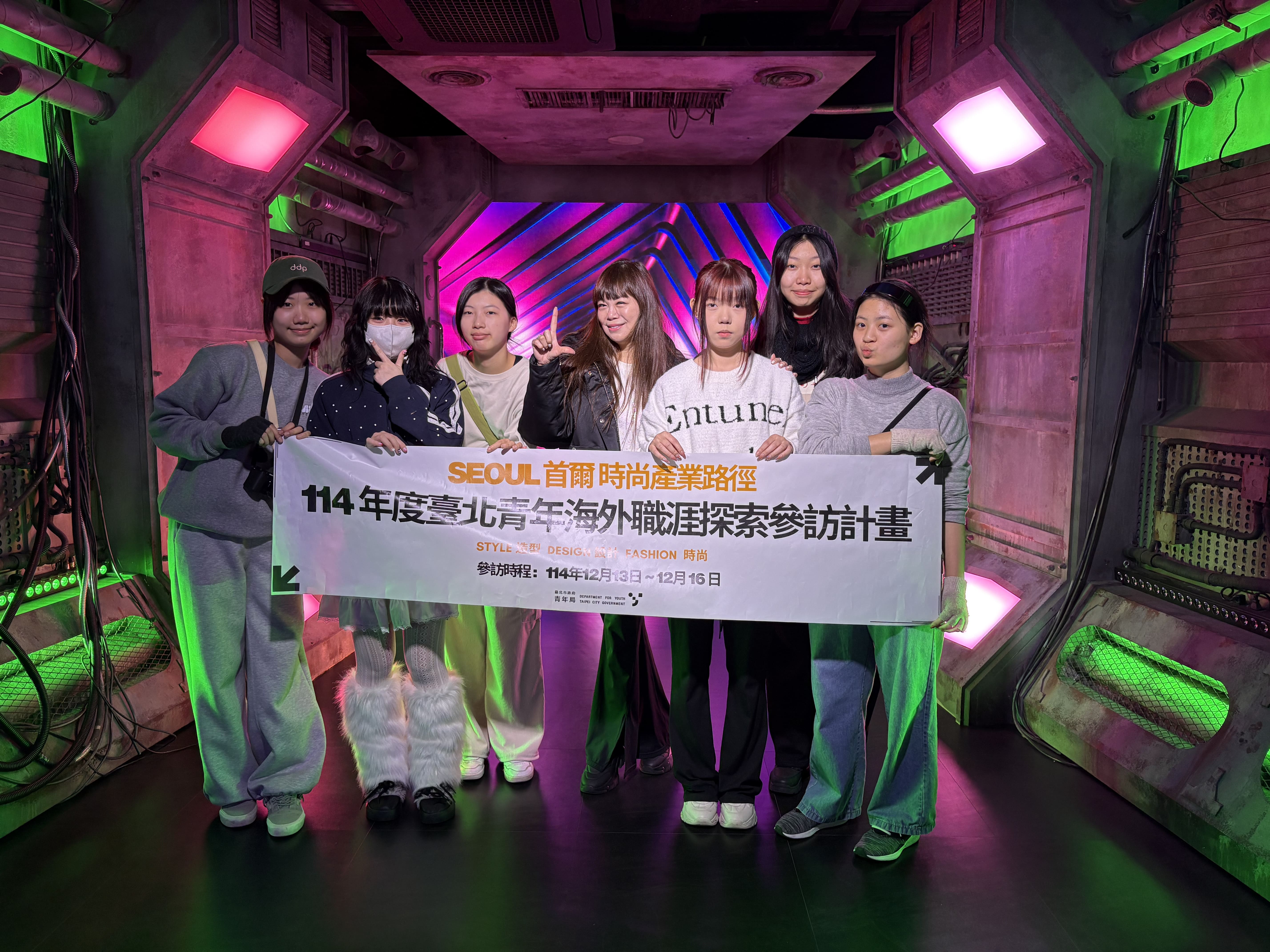 相關圖片 HiKR GROUND 好客空間體驗韓國流行文化