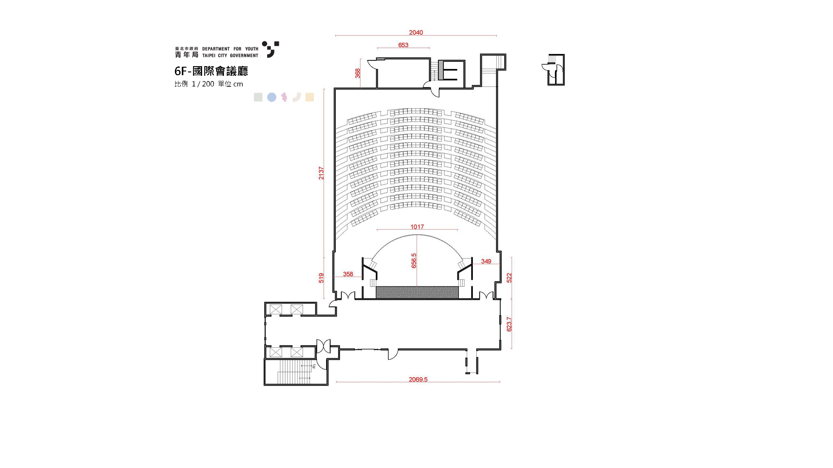 6樓-國際會議廳 平面圖