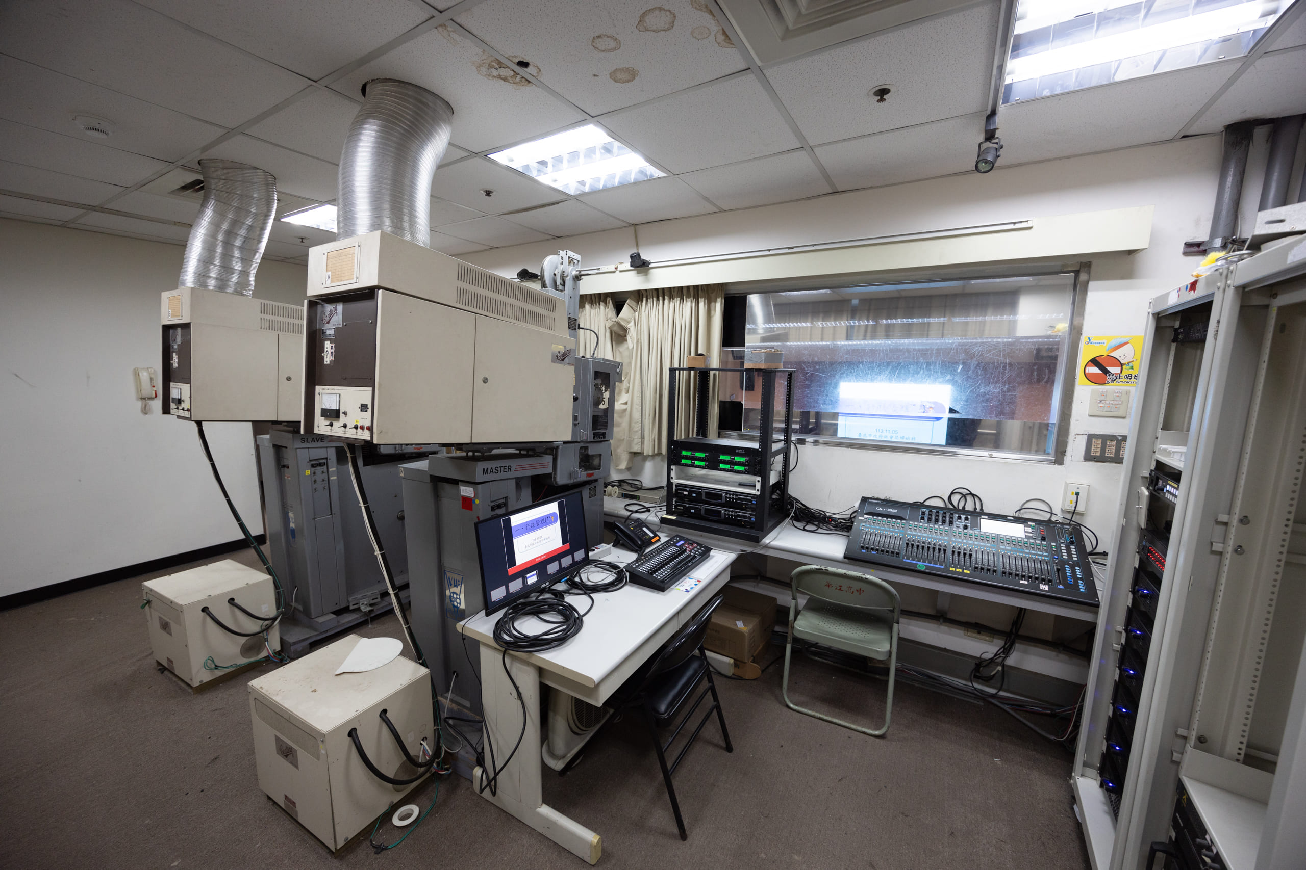 場域圖片 國際會議廳-控制室