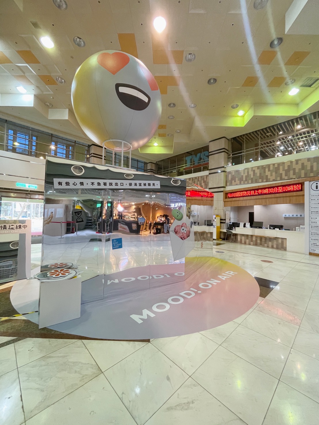 相關圖片 觀察鏡中的自己，紀錄當下的情緒