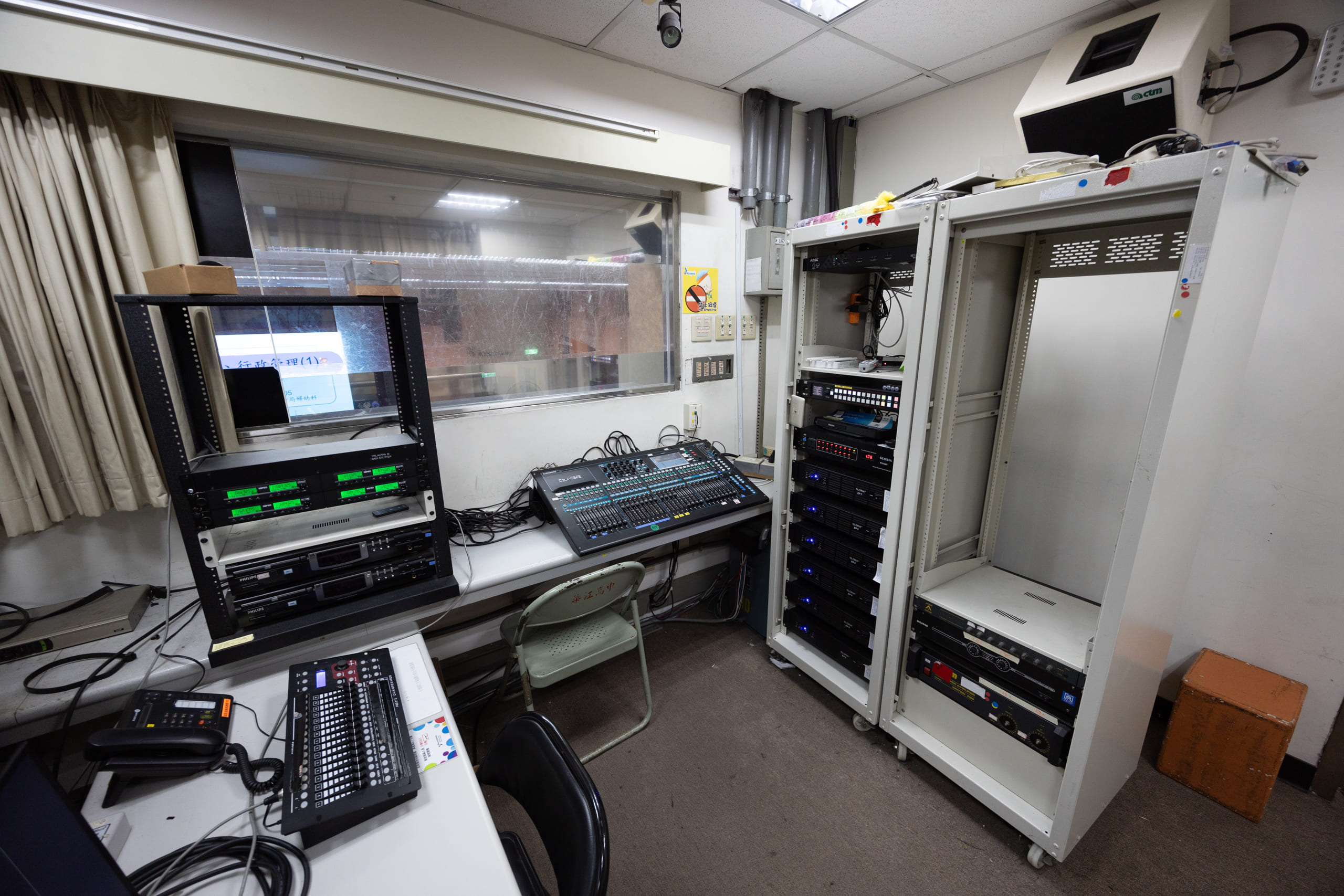 場域圖片 國際會議廳-控制室-機器
