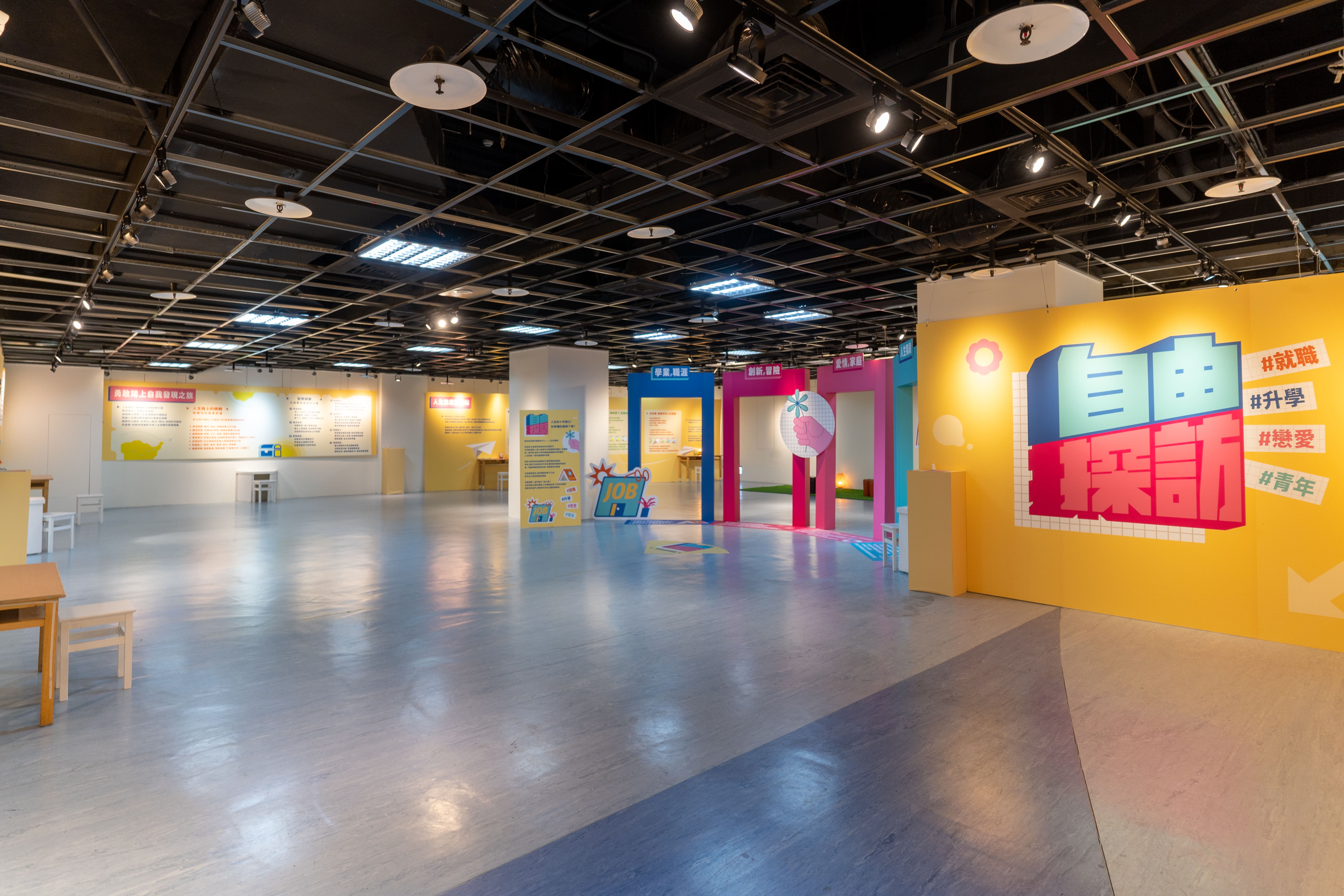 場域圖片 藝文沙龍-場地內部