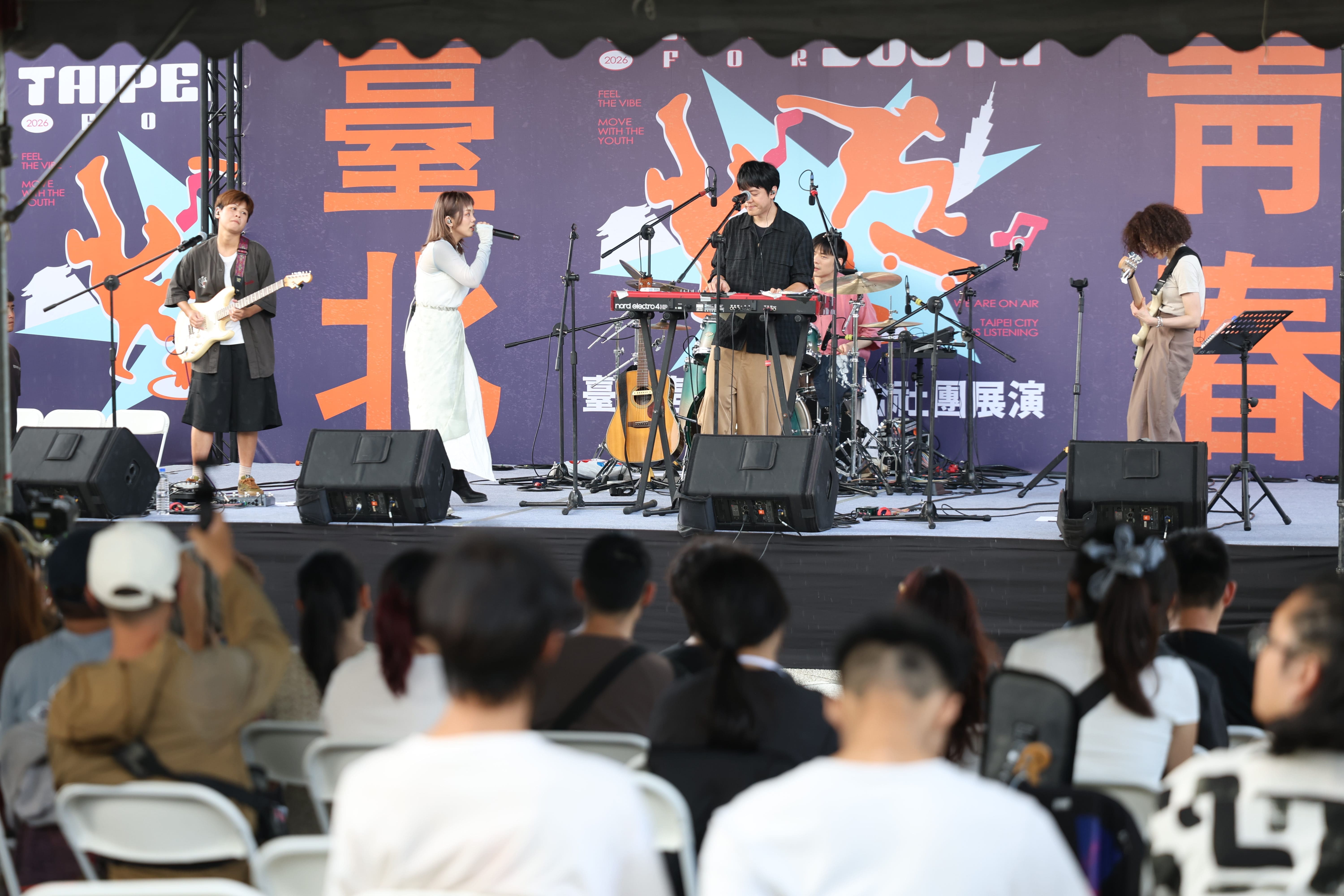 相關圖片 守夜人帶來精彩的表演