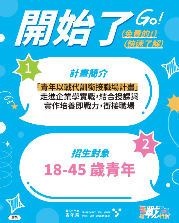 相關圖片 2.png