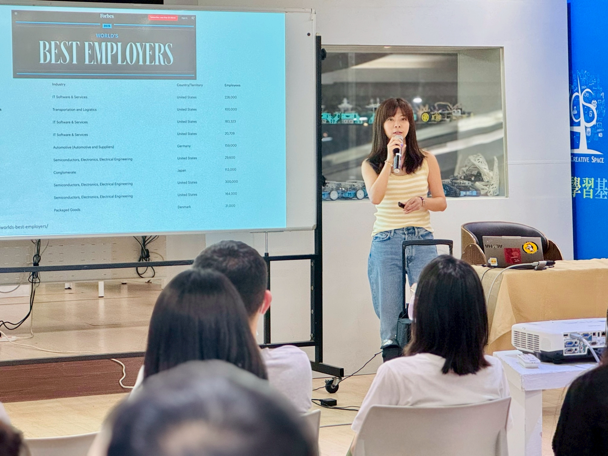 相關圖片 IBM台灣軟體事業群總經理陳孝綸從自身經歷出發，分享職涯心路歷程