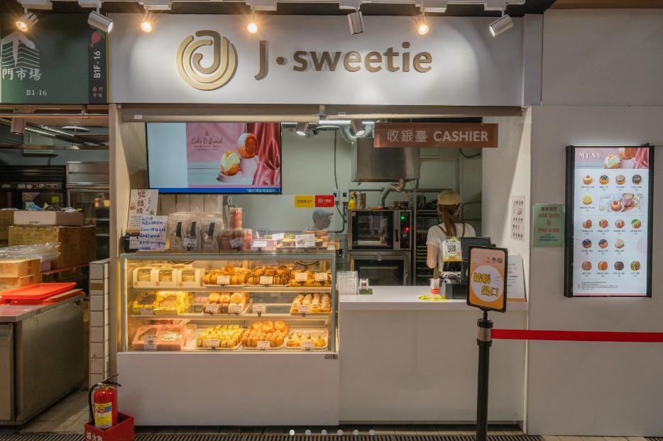 相關圖片 J．Sweetie攤位