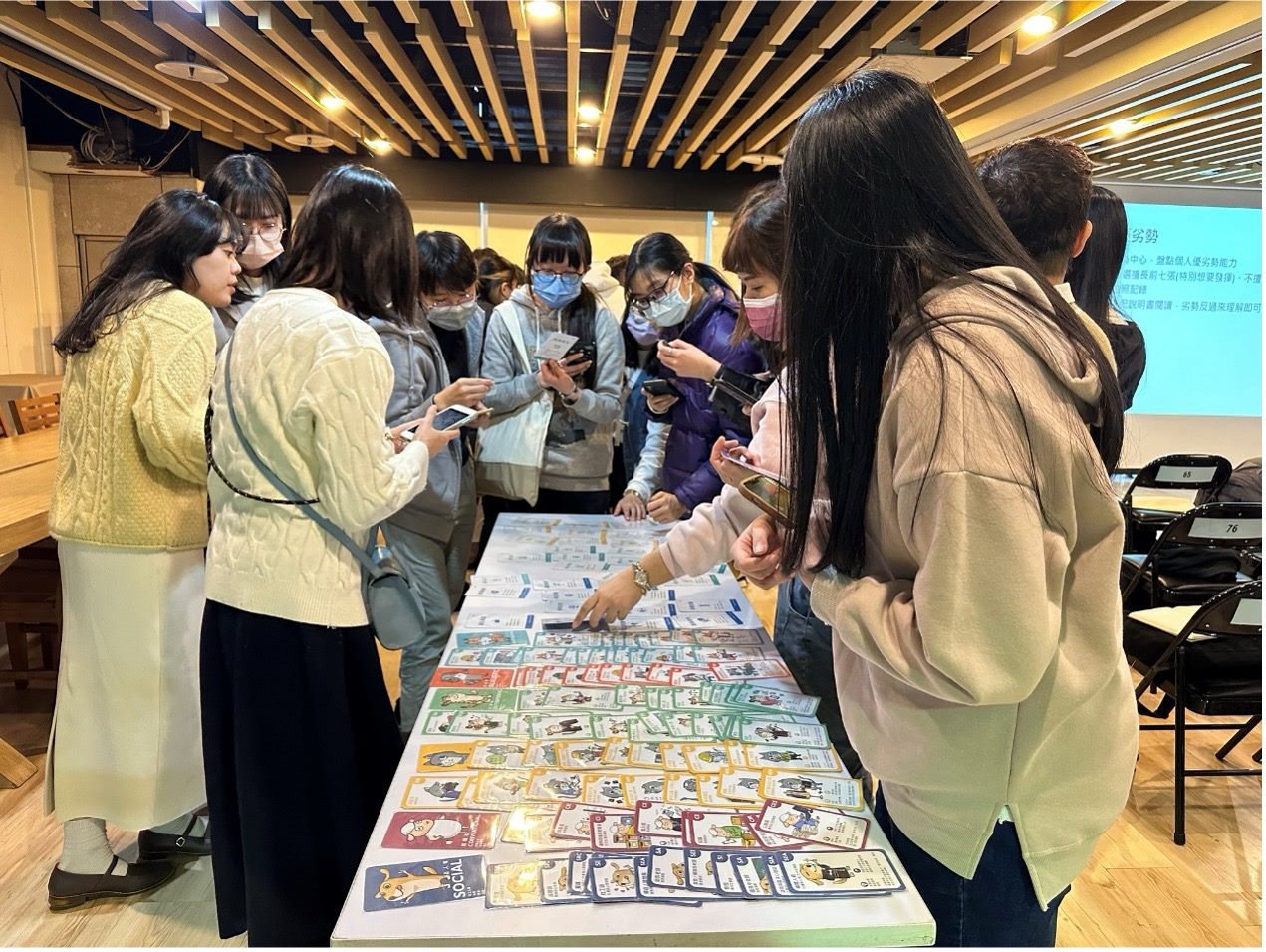 相關圖片 圖2 職涯卡牌體驗.jpg