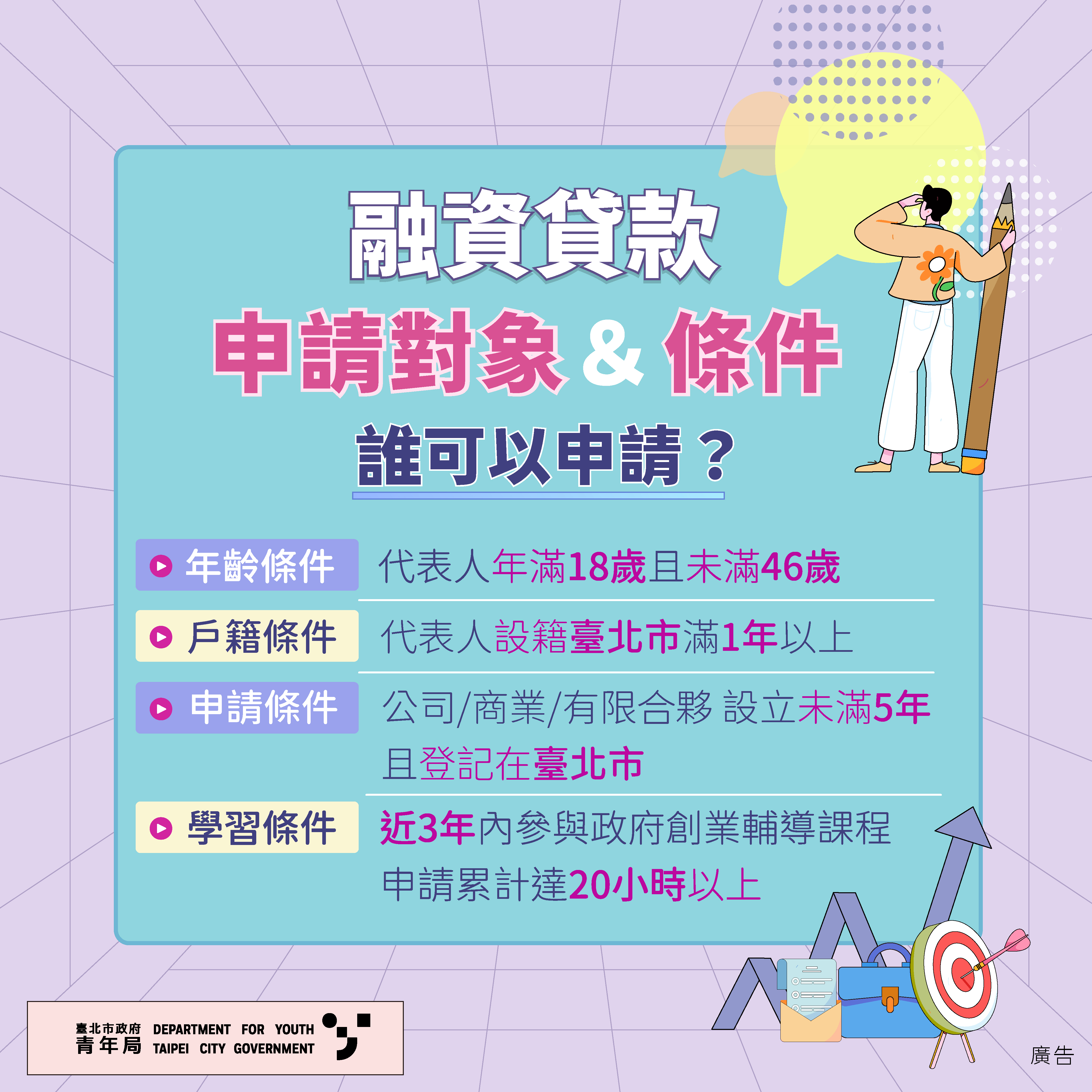 相關圖片 04.jpg
