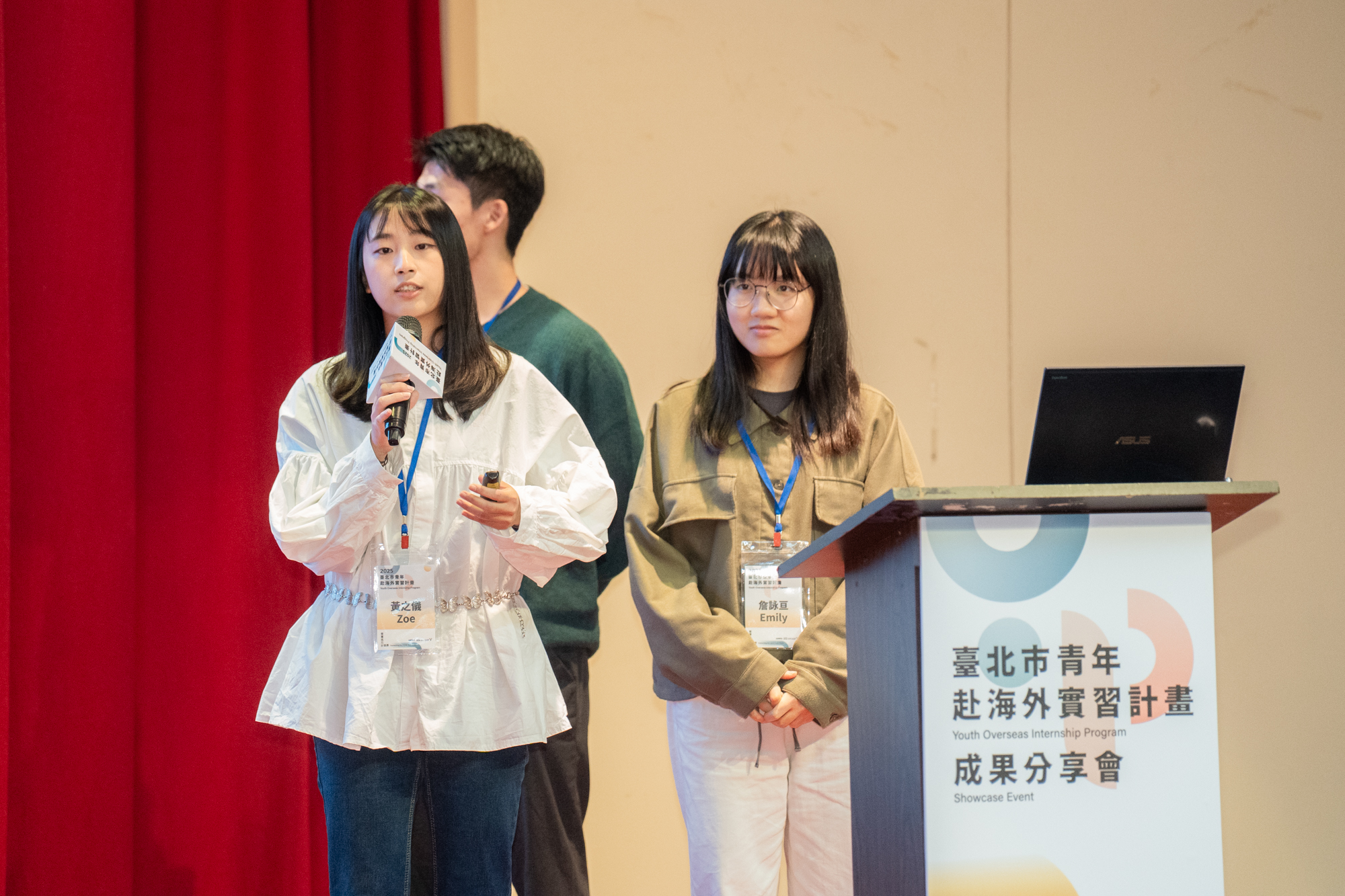 相關圖片 赴 Oklahoma City Zoo 見習青年分享參與計畫成果