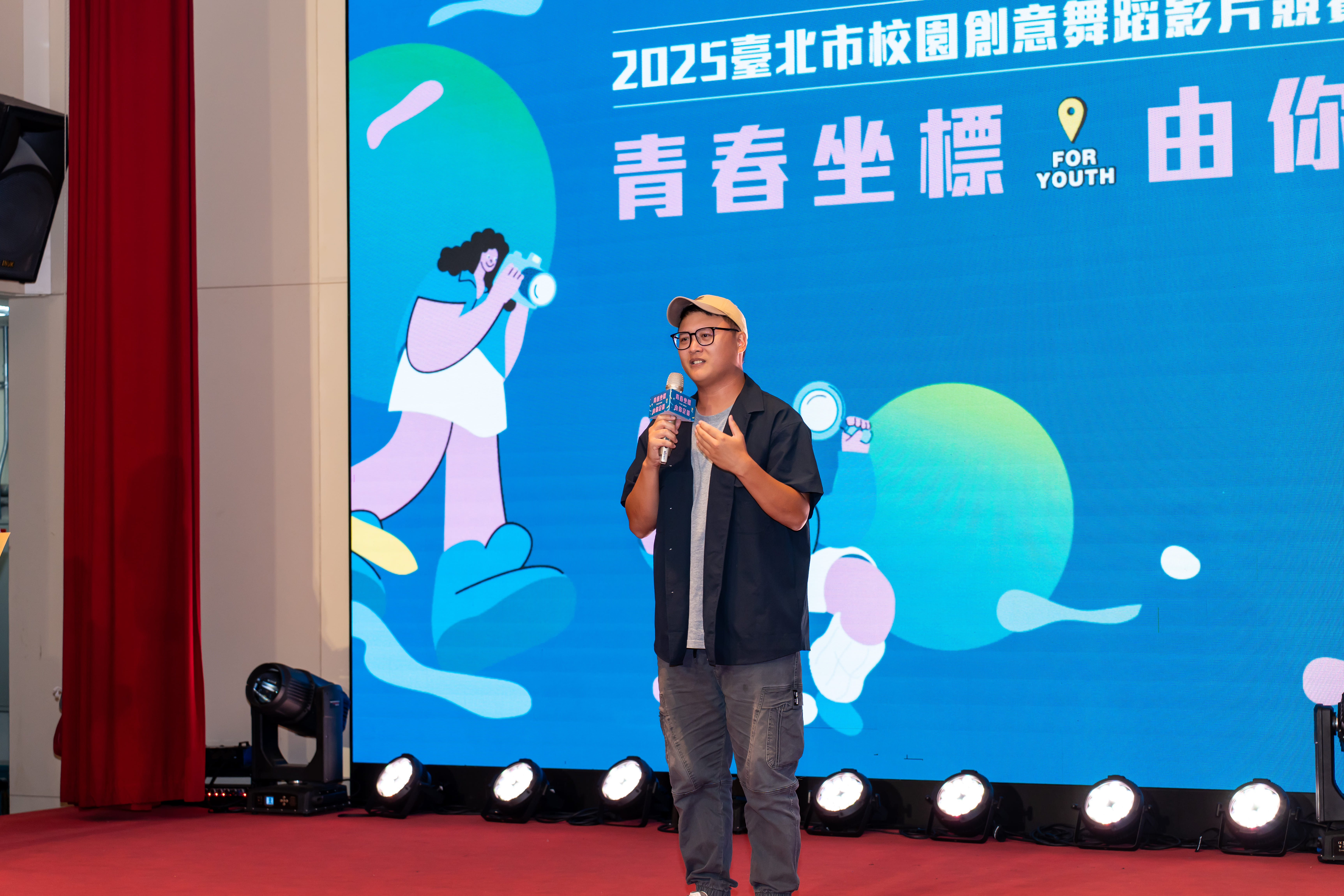 相關圖片 影片創意評審-趙偉皓老師分享感言