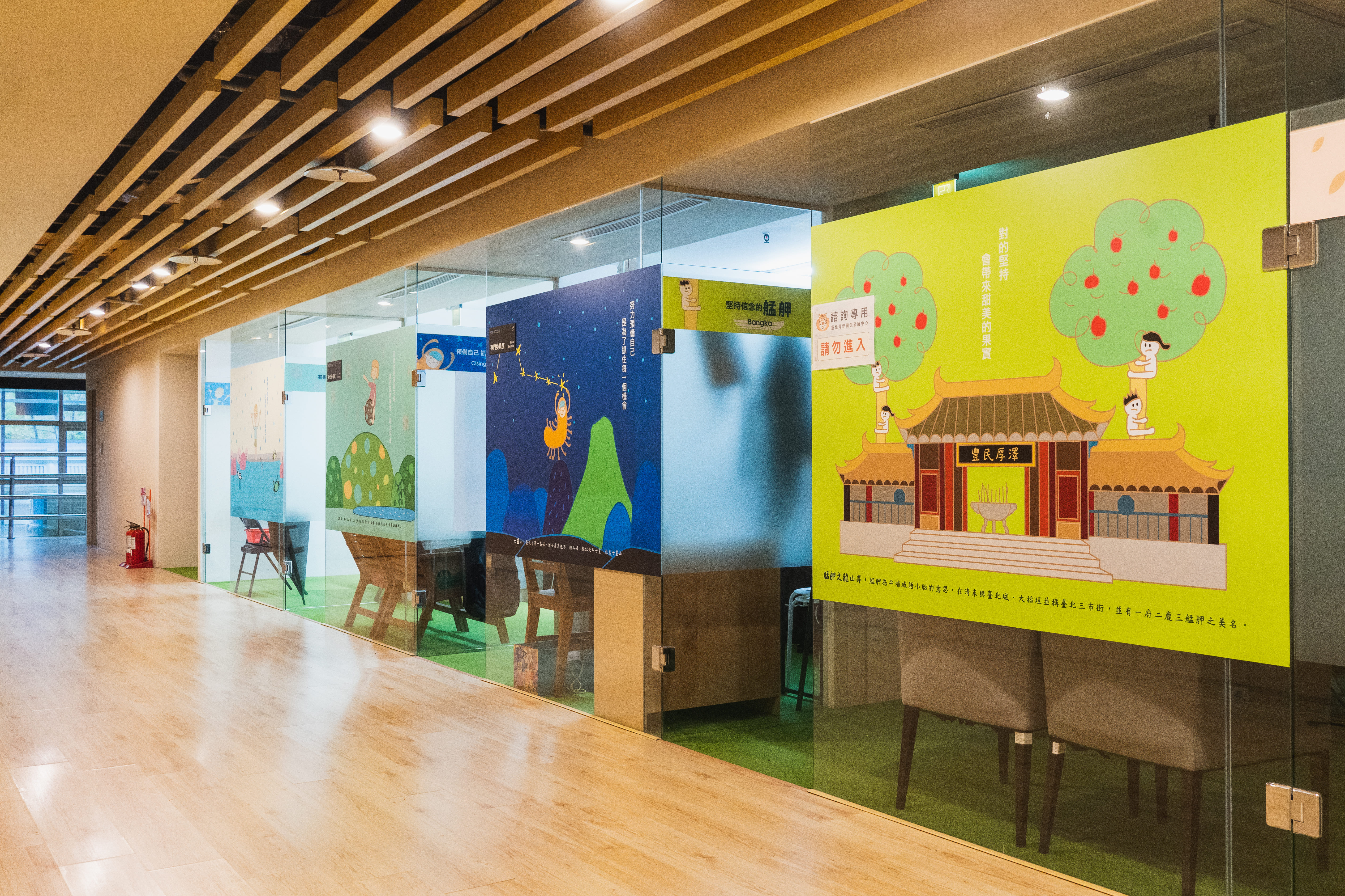 場域圖片 青年職涯發展中心-走廊