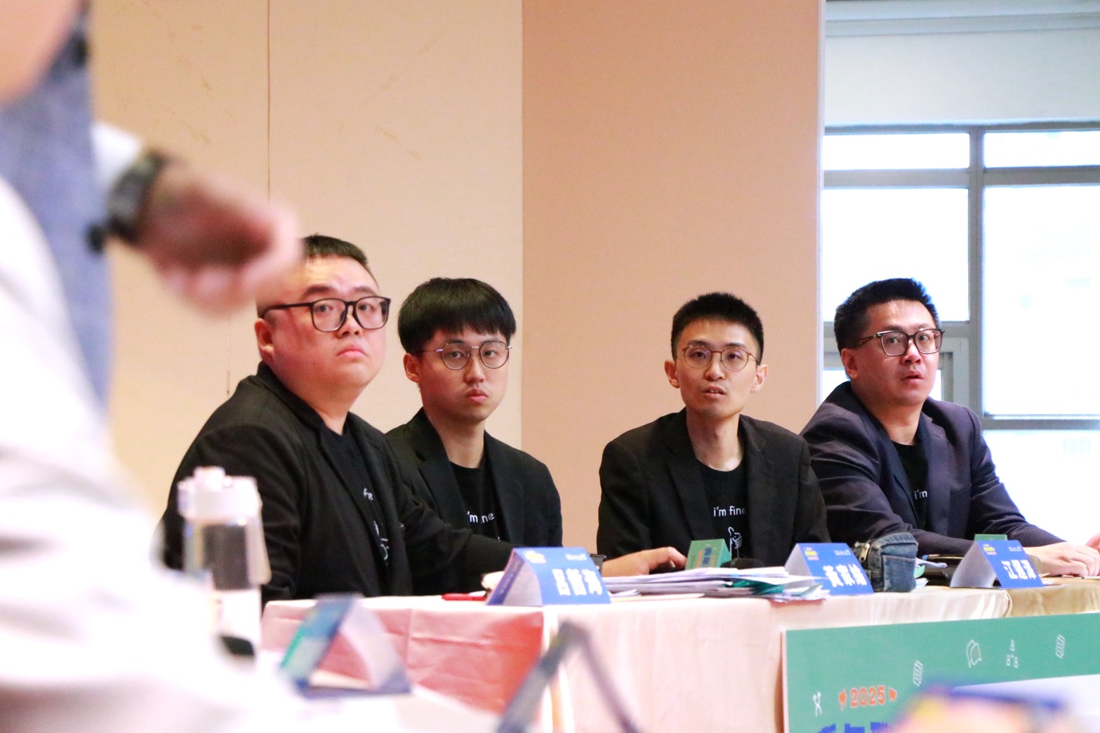 相關圖片 2025青年辯論擂台賽總決賽.jpg