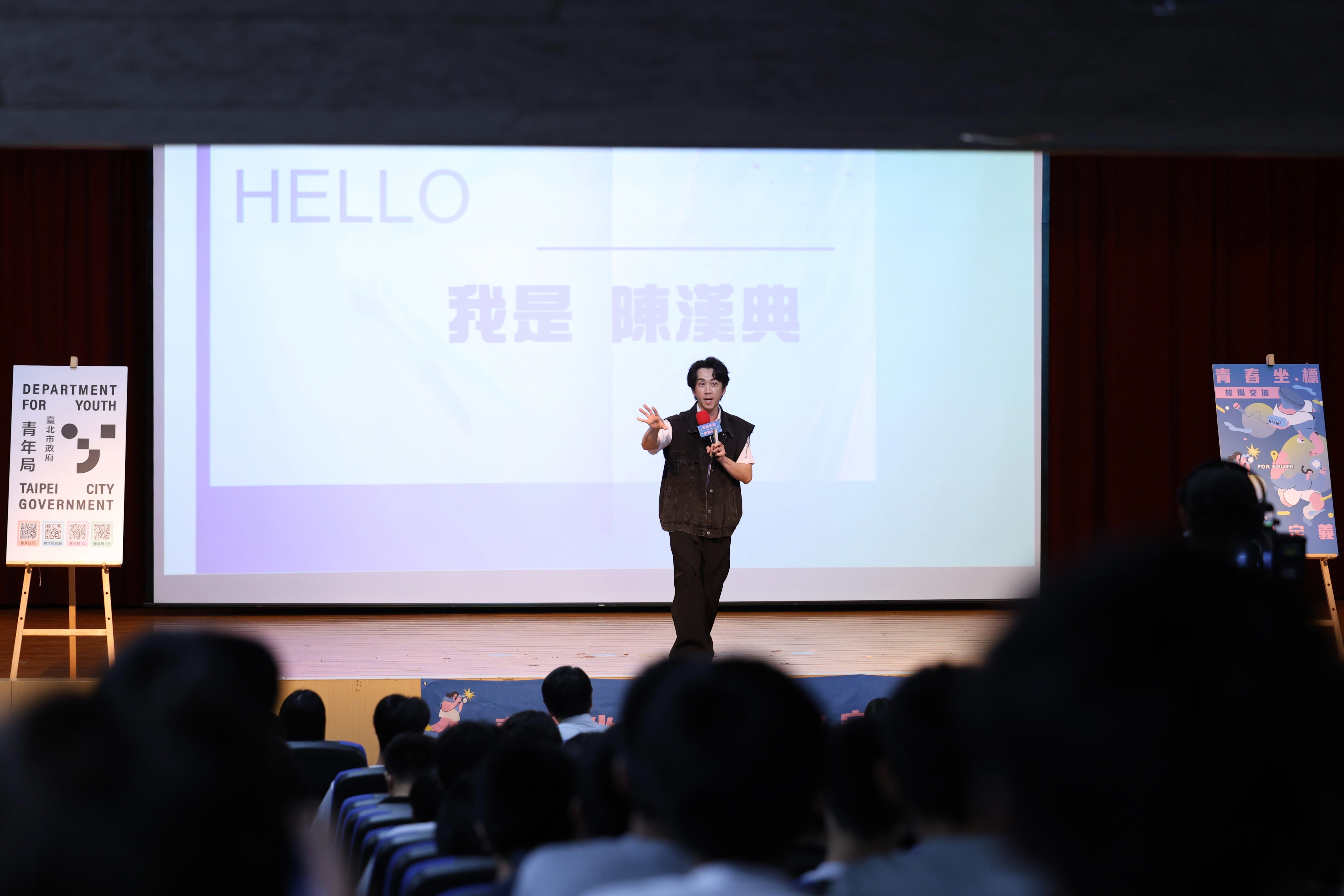 相關圖片 漢典分享從綜藝到戲劇的心路歷程