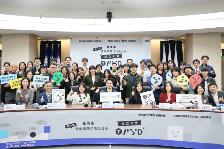 相關圖片 青年諮詢委員會