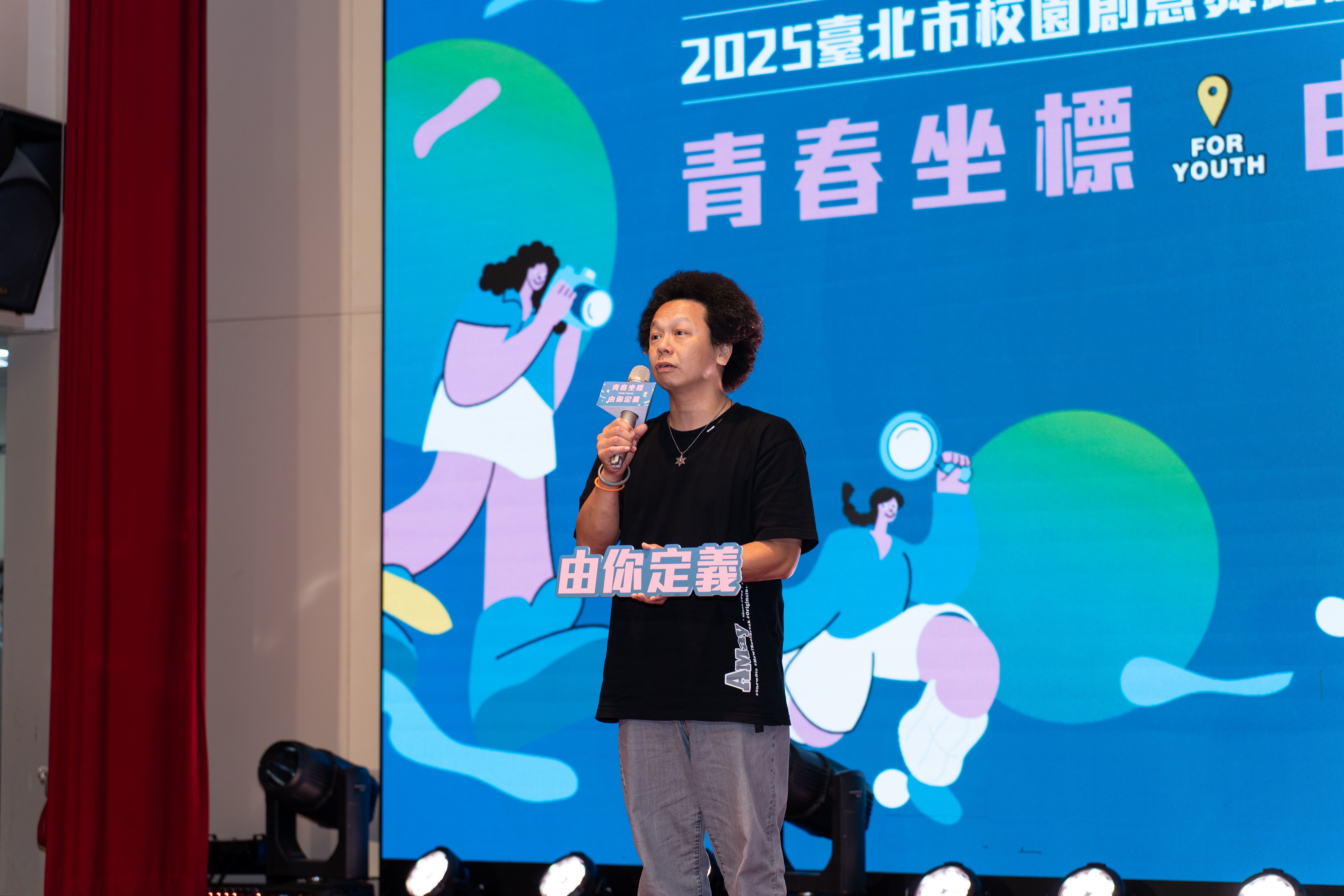 相關圖片 評審團代表Amay老師分享感言