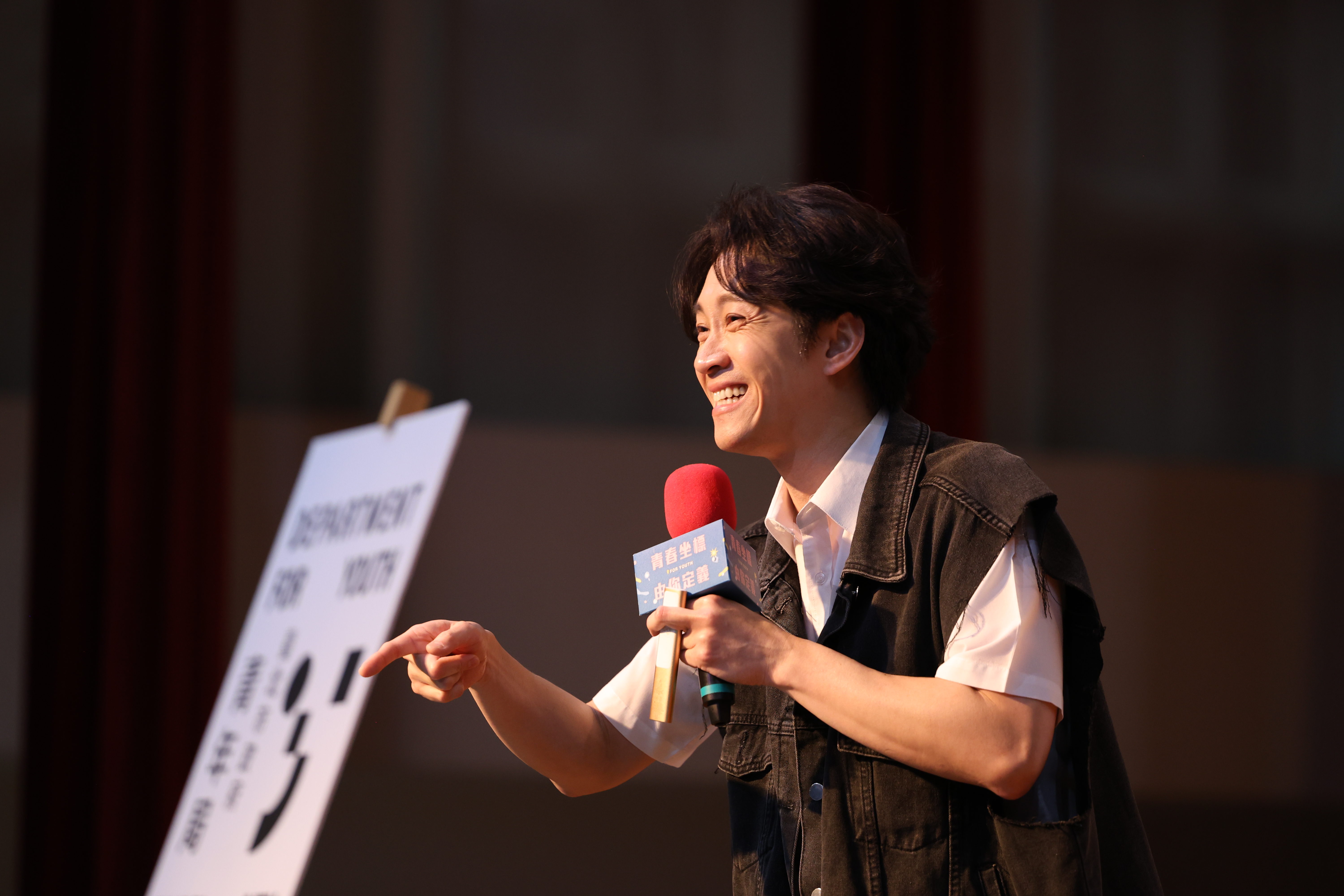 相關圖片 演說內容生動卻又發人深省