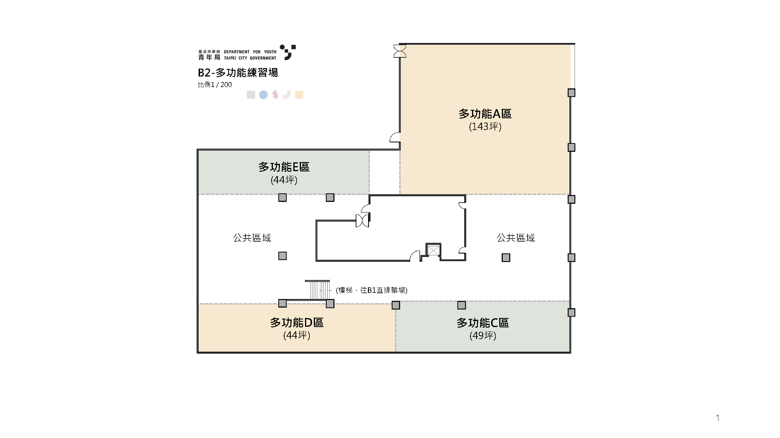B2-多功能練習場 平面圖