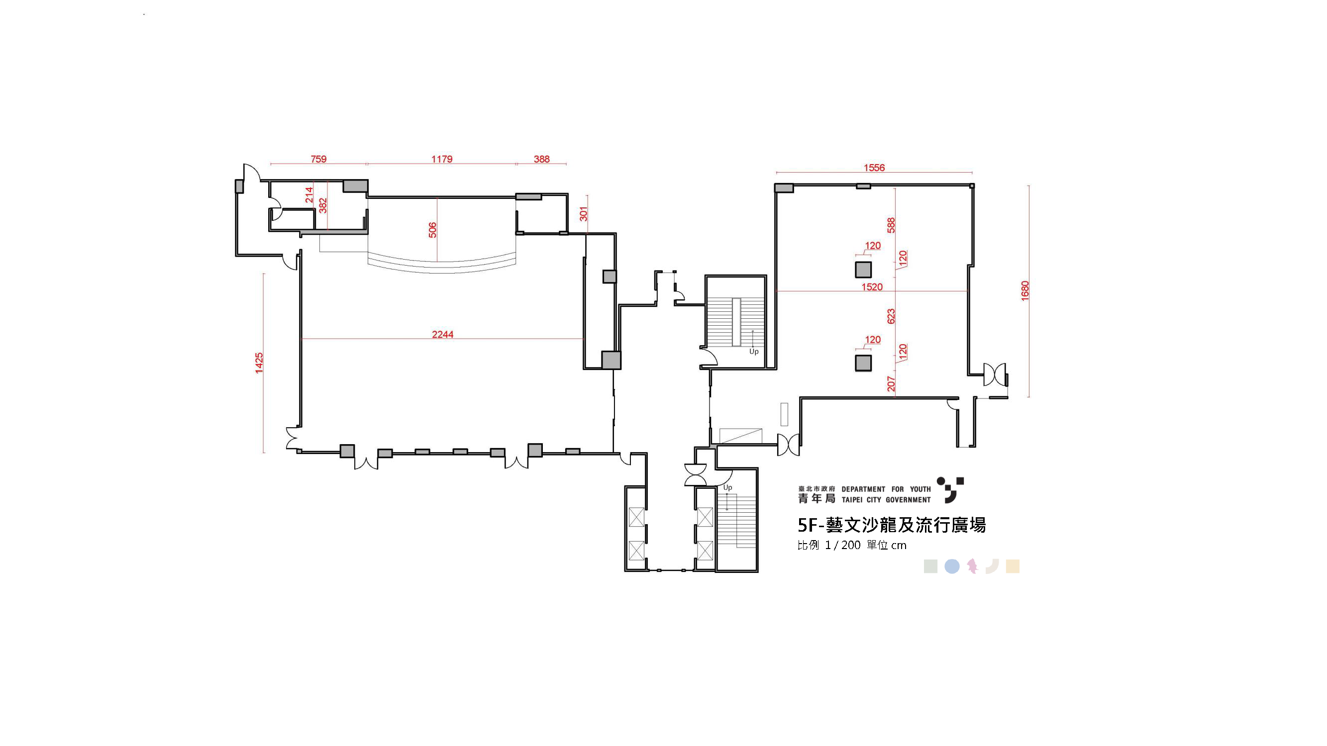 5樓-藝文沙龍 平面圖