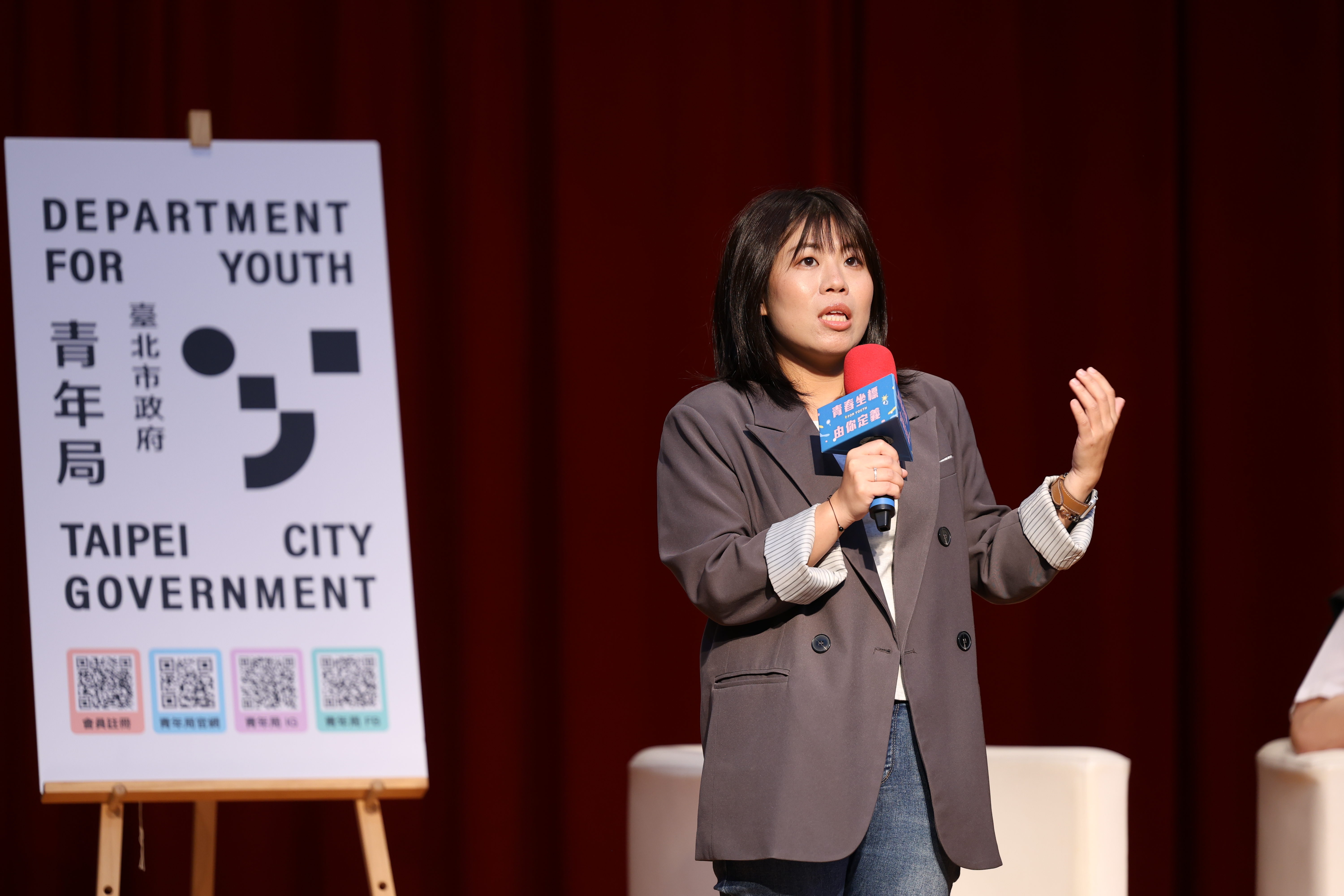 相關圖片 羿希局長分享青年學堂課程和國際資源