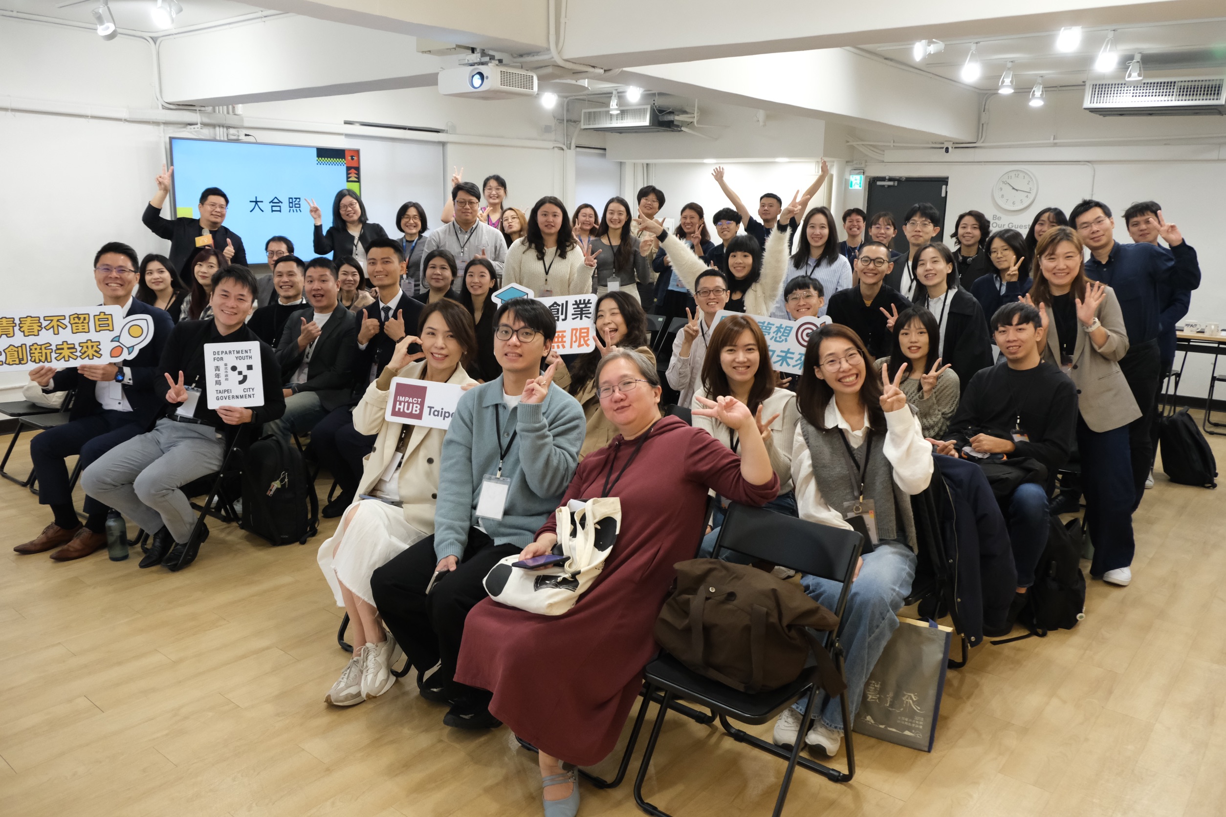 相關圖片 「共創永續・影響力媒合日」社創組織與企業媒合交流大合影