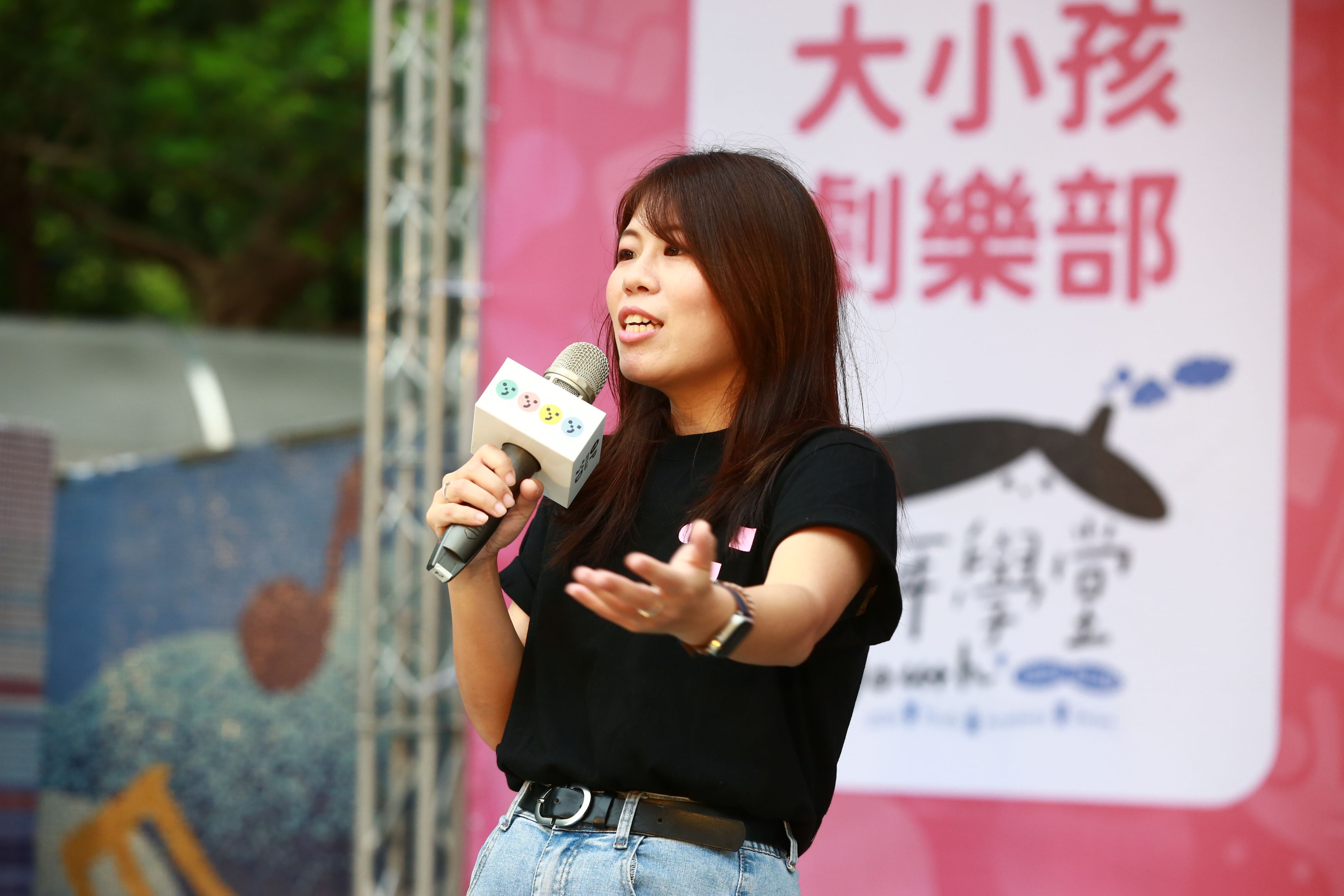 相關圖片 青年局周羿希局長致詞
